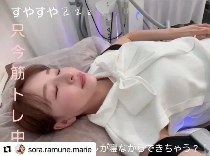 #Repost @sora.ramune.marie wit...