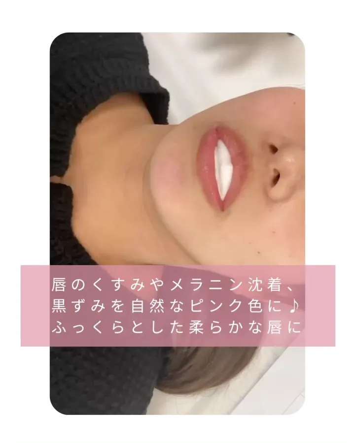 NEW_ メニュー📢