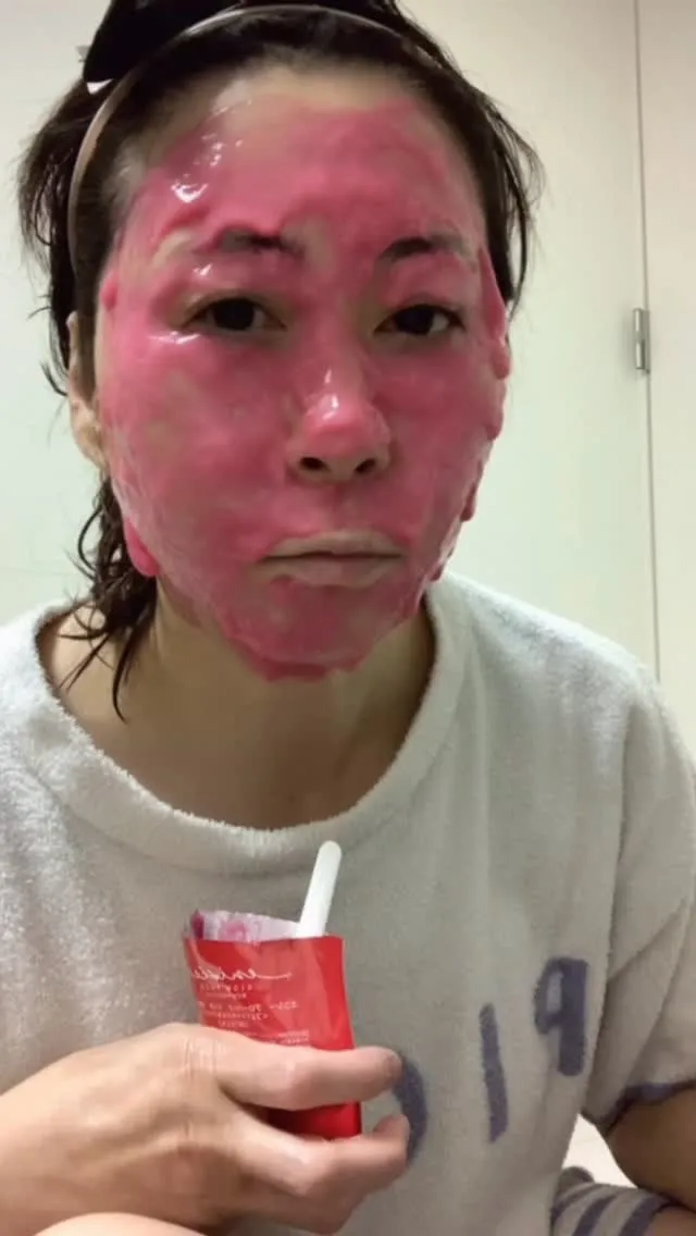 #エニシーグローパックリッチプレシャス